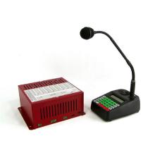 TMK-4116 Intercom, 16 Speaker Stations, 1 Controller